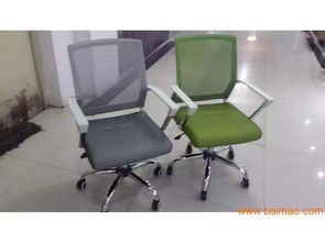 蘭州品質(zhì)一流的辦公椅供銷,甘肅辦公椅廠家,蘭州品質(zhì)一流的辦公椅供銷,甘肅辦公椅廠家生產(chǎn)廠家,蘭州品質(zhì)一流的辦公椅供銷,甘肅辦公椅廠家價(jià)格