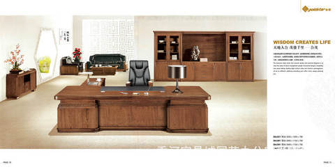 【高檔精品班臺(tái) 品質(zhì)保證 歡迎來電咨詢】價(jià)格,廠家,圖片,其他辦公家具,香河家具城國典東原辦公家具直銷處-