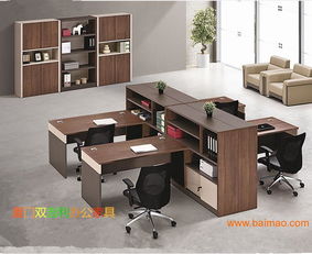 辦公組合位 板式辦公桌 辦公臺(tái) 鋼木組合位,辦公組合位 板式辦公桌 辦公臺(tái) 鋼木組合位生產(chǎn)廠家,辦公組合位 板式辦公桌 辦公臺(tái) 鋼木組合位價(jià)格
