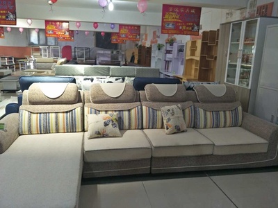 萬(wàn)達(dá)家具城_賓縣黃頁(yè)_城市中國(guó)(城市分眾門戶)