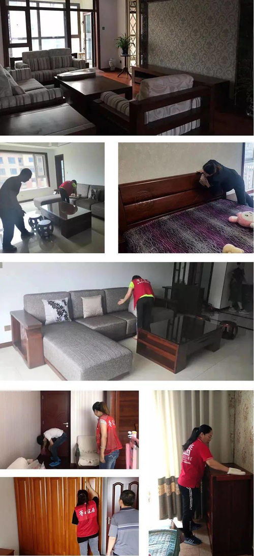 家具保養不花錢，華日家居愛家服務月，見證暖心服務與卓越銷售