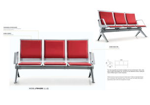 金鷹王家具 專業(yè)制造排椅機(jī)場(chǎng)椅等候椅，廠家直銷優(yōu)質(zhì)家居用品